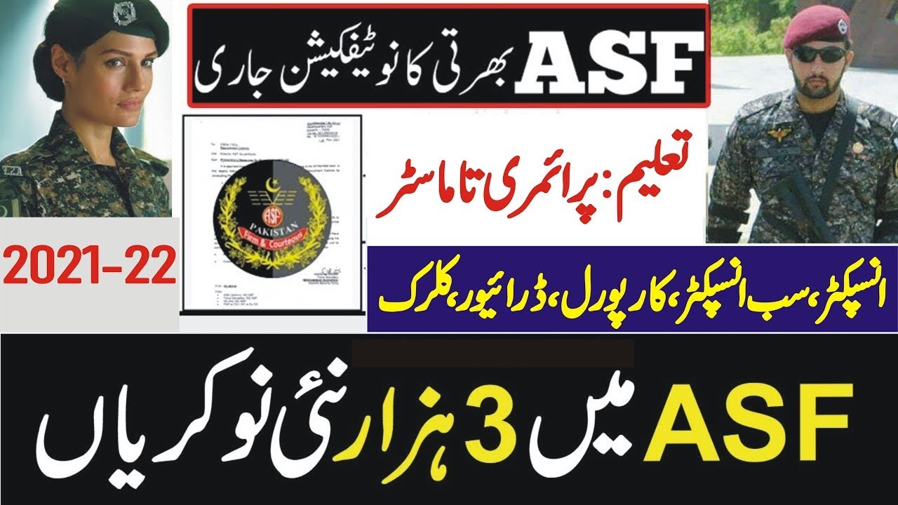 Asf Jobs 2021 online Apply || Asf jobs 2021