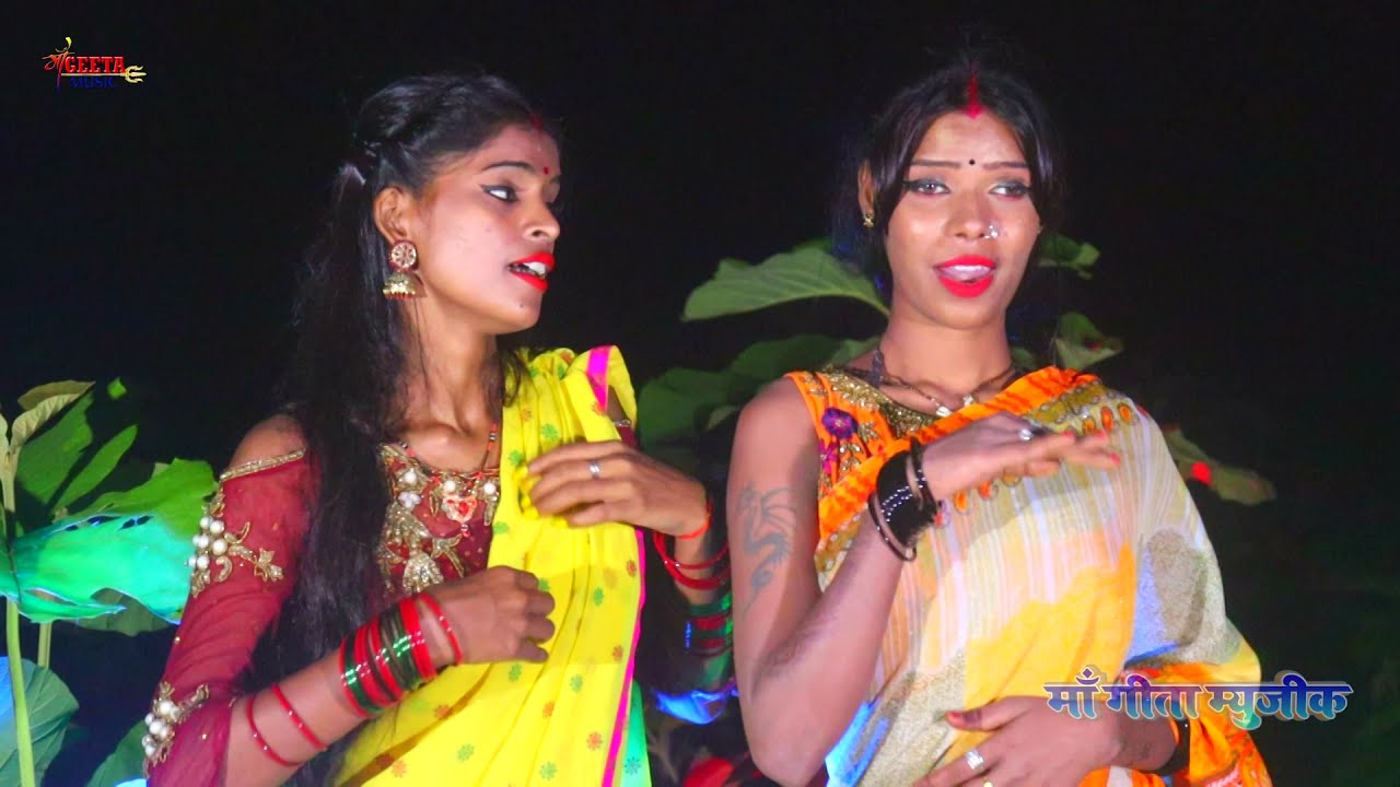 खोरठा झूमर सोंग चुम्मा ना देलिया Chhuma Na Deliya Singer Kishori Lal Yadav Ka सुपरहिट खोरठा सोंग