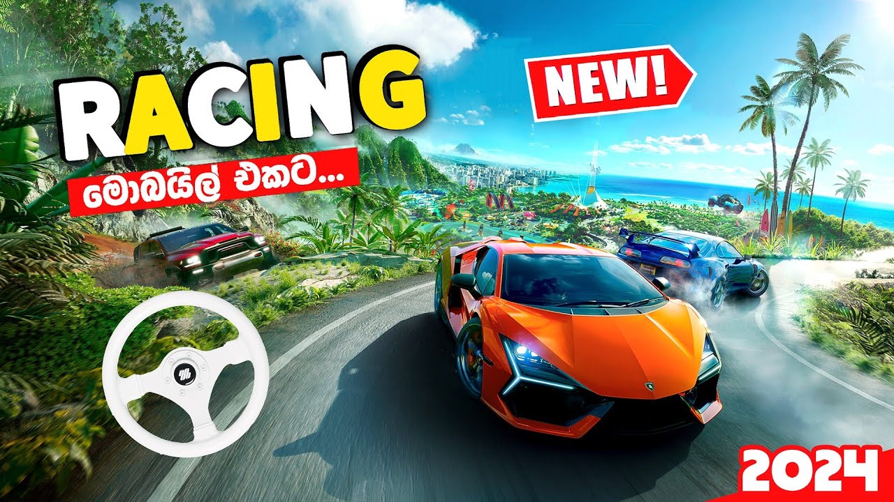 Top 10 Best Realistic Car Games for Android & iOS You Must Play 2024 | Sinhala 🇱🇰
