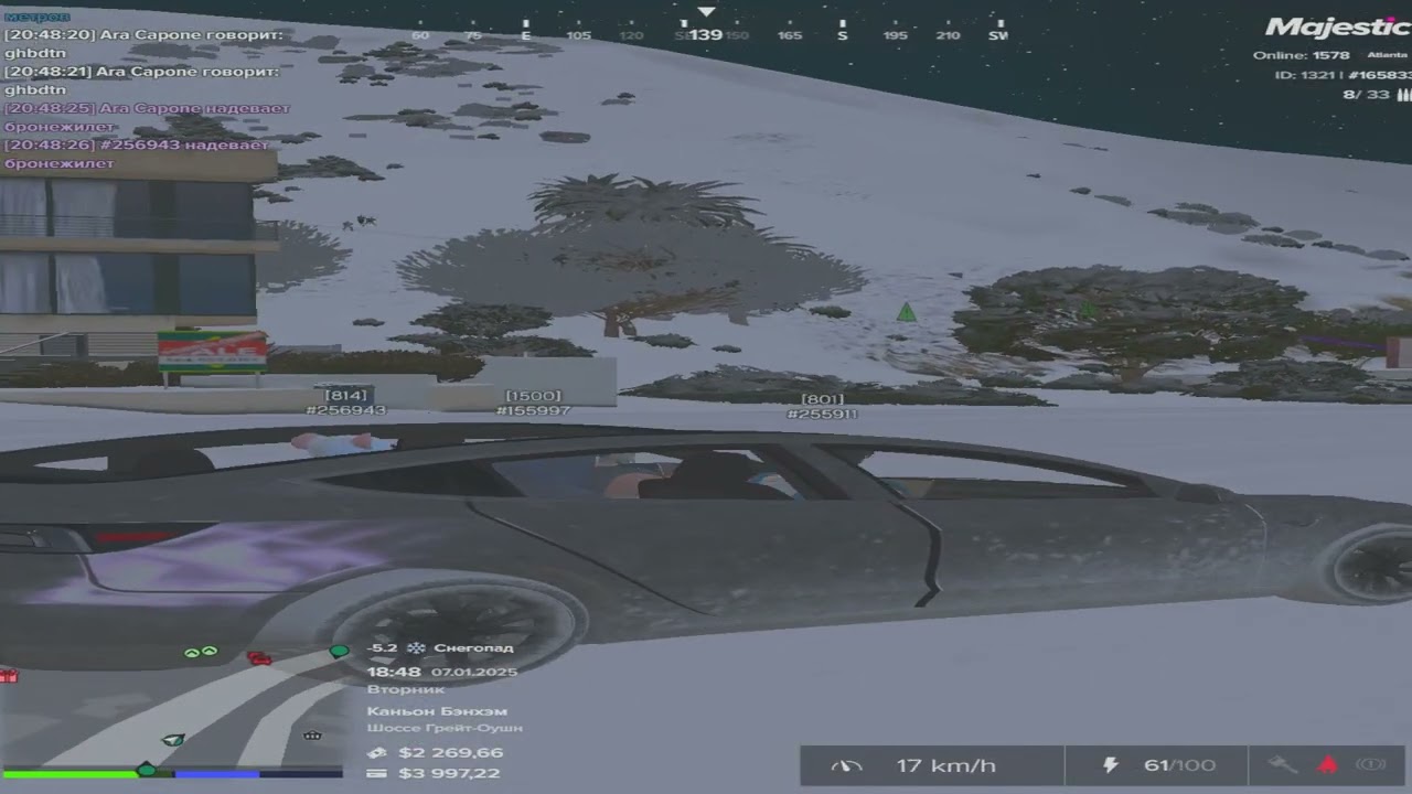 took all the heavy snipers