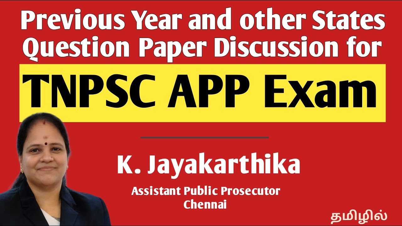 Previous Year and other States Question Paper Discussion for APP Exam | K.Jayakarthika |APP |Chennai