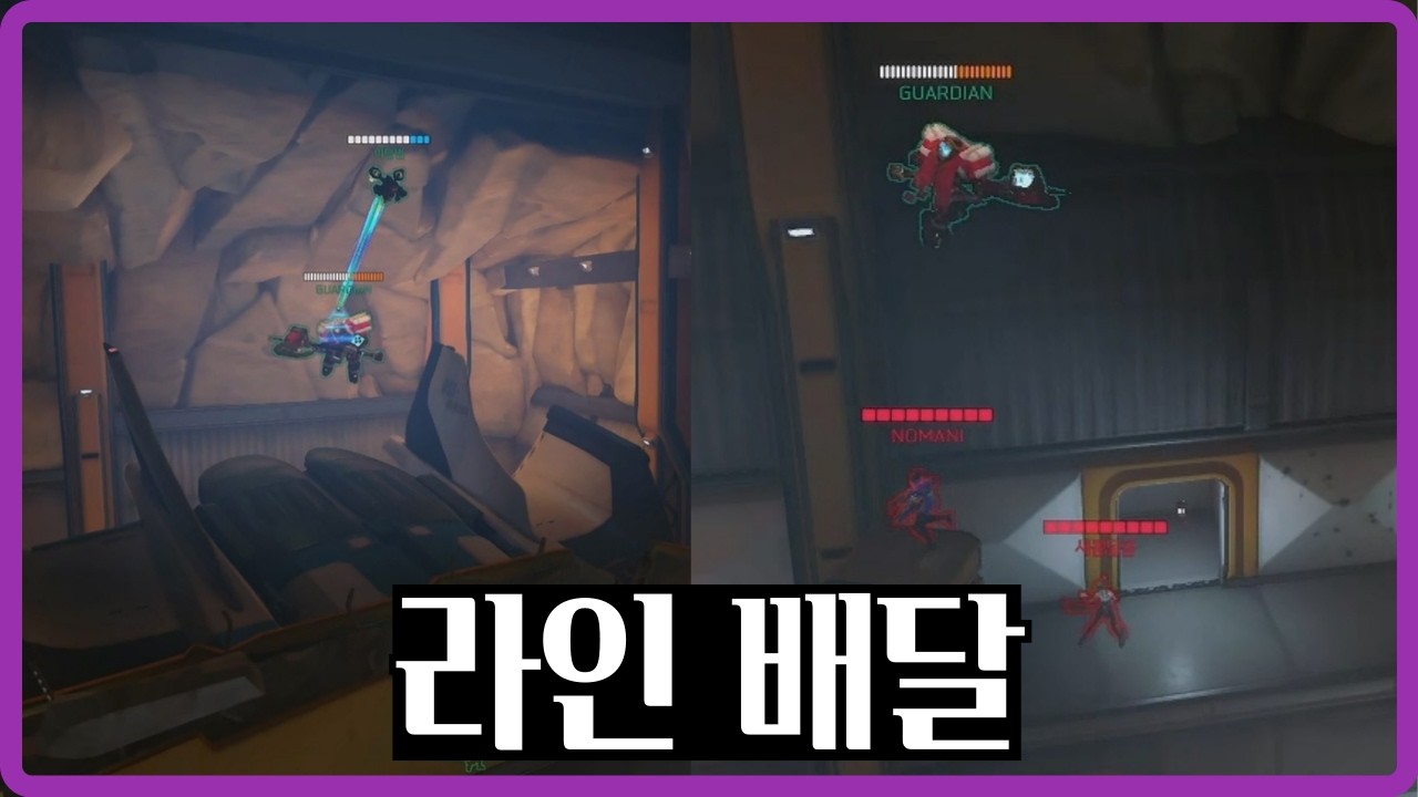 [옵치2] 새롭게 바뀐 오버워치, 신캐 전부 맛 보기!(복귀,신규유저환영)