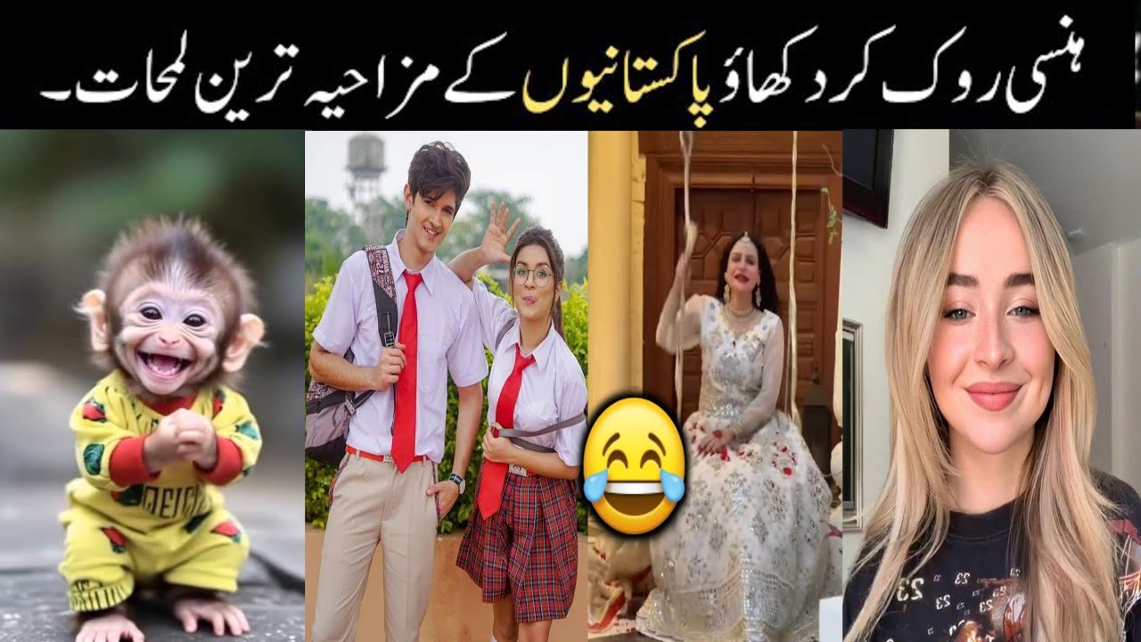 MOST FUNNY MOMENTS OF PAKISTANI | PART ; 10 😂🤣 PEOPLE | Pakistani Funny Video