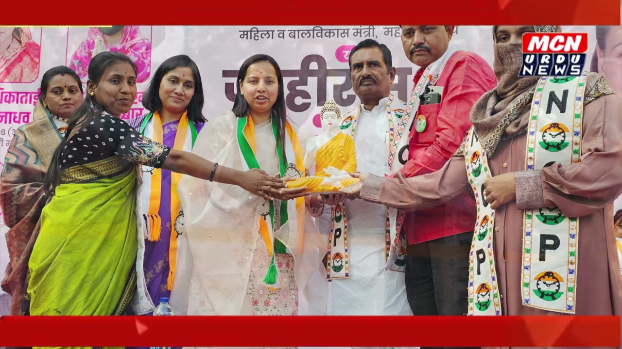 नांदेड महानगरपालिका चुनाव शांतिपूर्ण मतदान संपन्न, अब नतीजों पर नजर