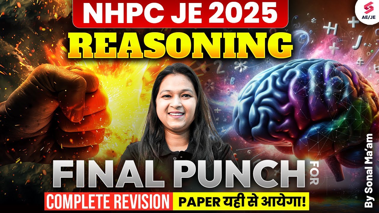 NHPC JE Reasoning Classes | NHPC JE Reasoning Marathon for Complete Revision by Sonal Ma'am