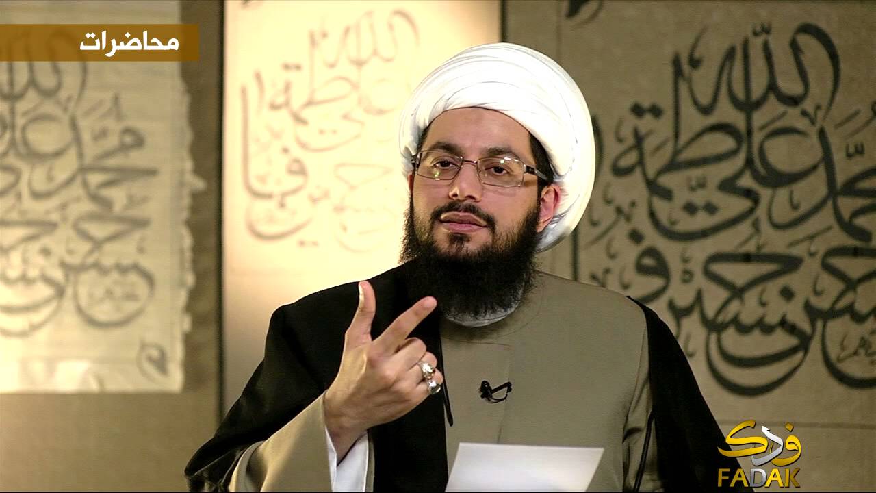 ورقة بحث: لا تغتروا بمن يسمون الصحابة ج3 - الشيخ ياسر الحبيب