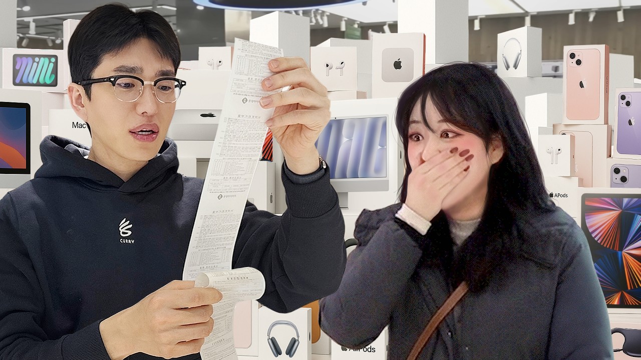 지나가는 여성에게 1억원 선물하기