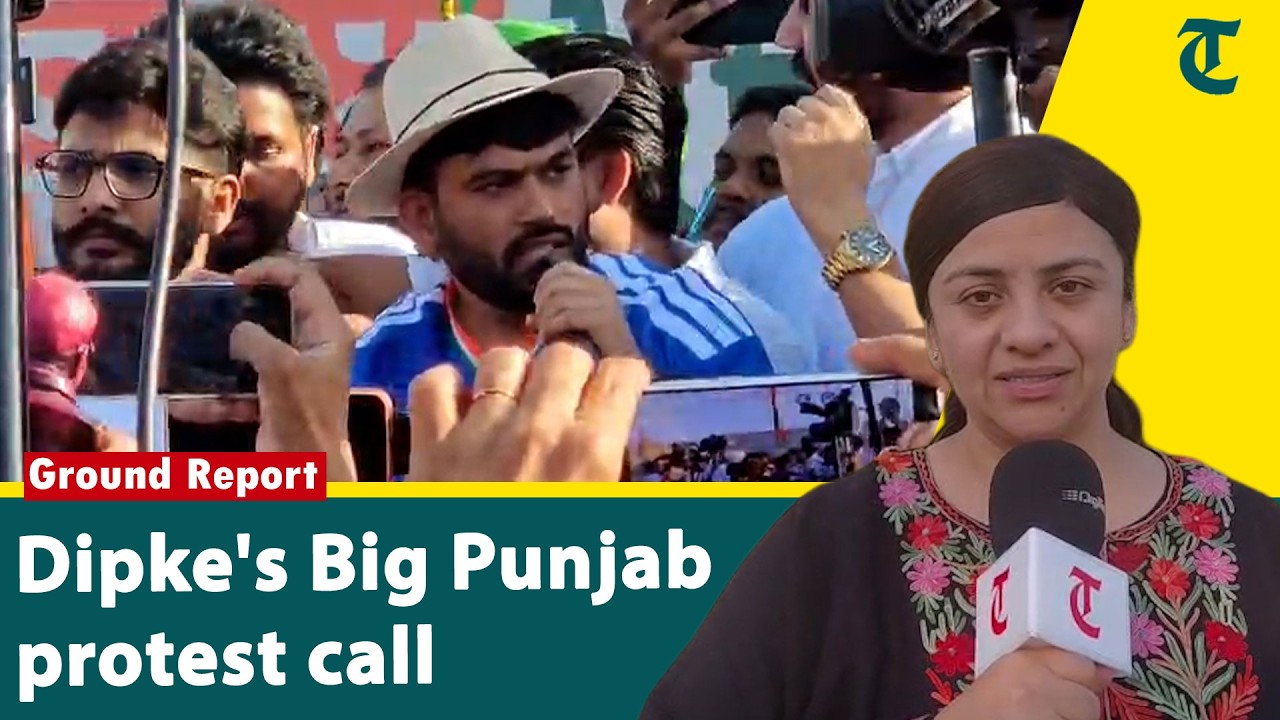 Abhijeet Dipke Invokes Bhagat Singh At Amritsar Protest, Targets Centre Over Education