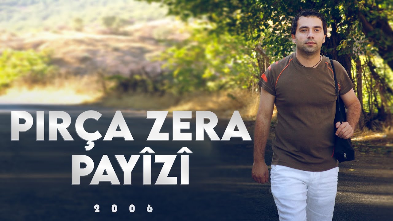 Bilind Ibrahim (2006)  Zere tir&icirc; ye (Pir&ccedil;a zera pay&icirc;z&icirc;)