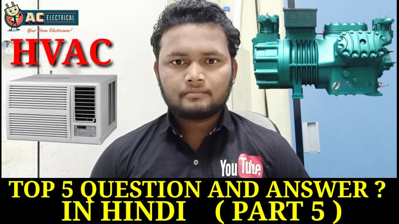 Five HVAC And Chiller Question And Answer?? Part 5 ❄️❄️❄️