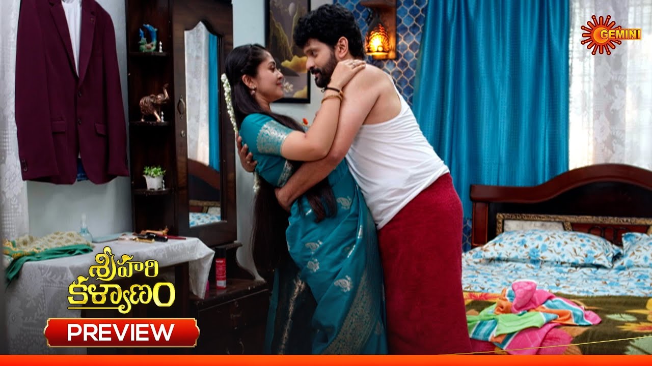 Sri Hari Kalyanam - Preview of the day | Watch full EP Sun NXT | 18 Mar 2026 | Gemini TV