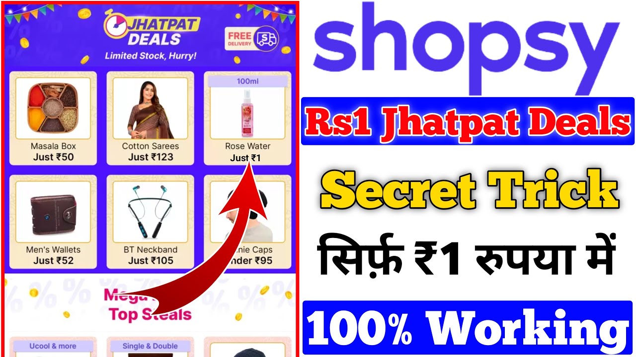 Shopsy Secret Trick Rs1 Rupees Shopping | Shopsy Jhatpat Deals Offers | Jhatpat Deals Timing