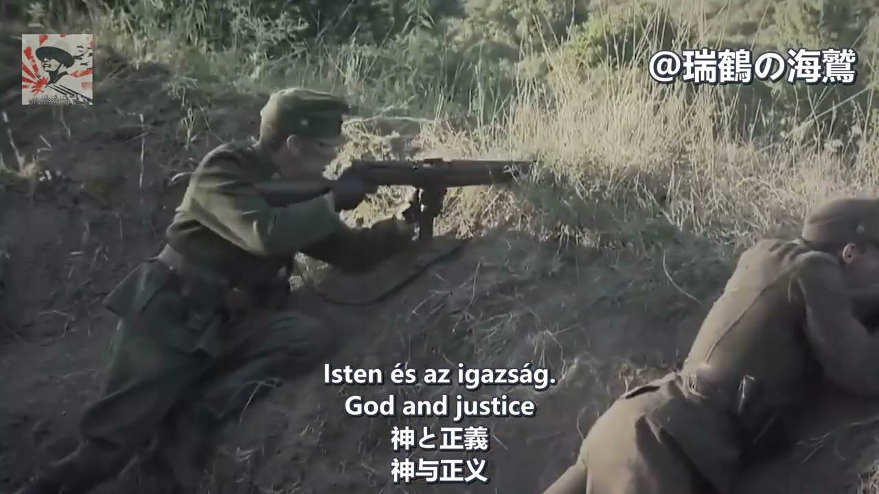 A sz&ouml;vets&eacute;ges hadak indul&oacute;ja - Hungarian patriotic song 【ハンガリー軍歌】同盟進軍歌