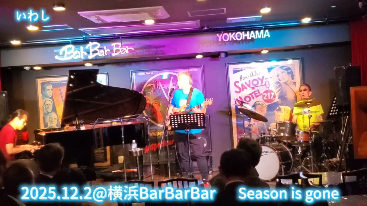 平和の祈りを込めてこのバラードを❣ 「Season is gone」進藤陽悟(Pf)作曲