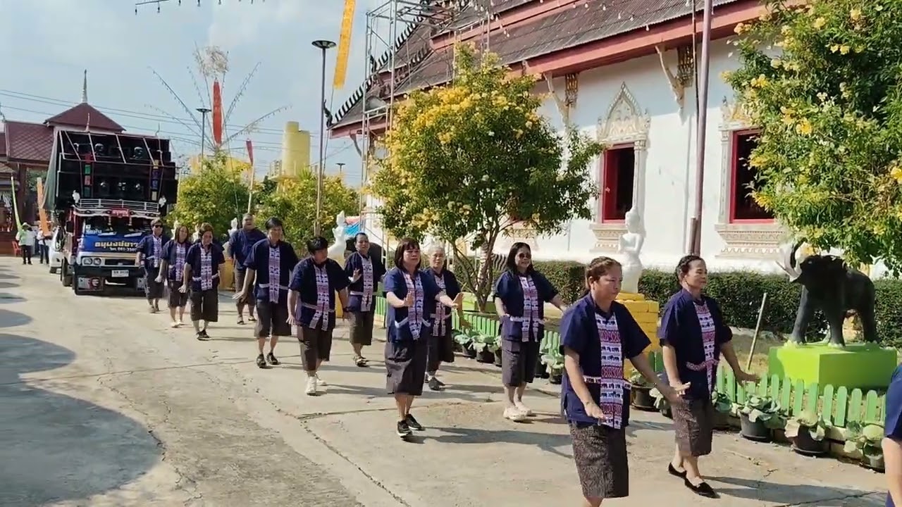 แม่บ้านมักม่วน (บ่จวนกะไป)