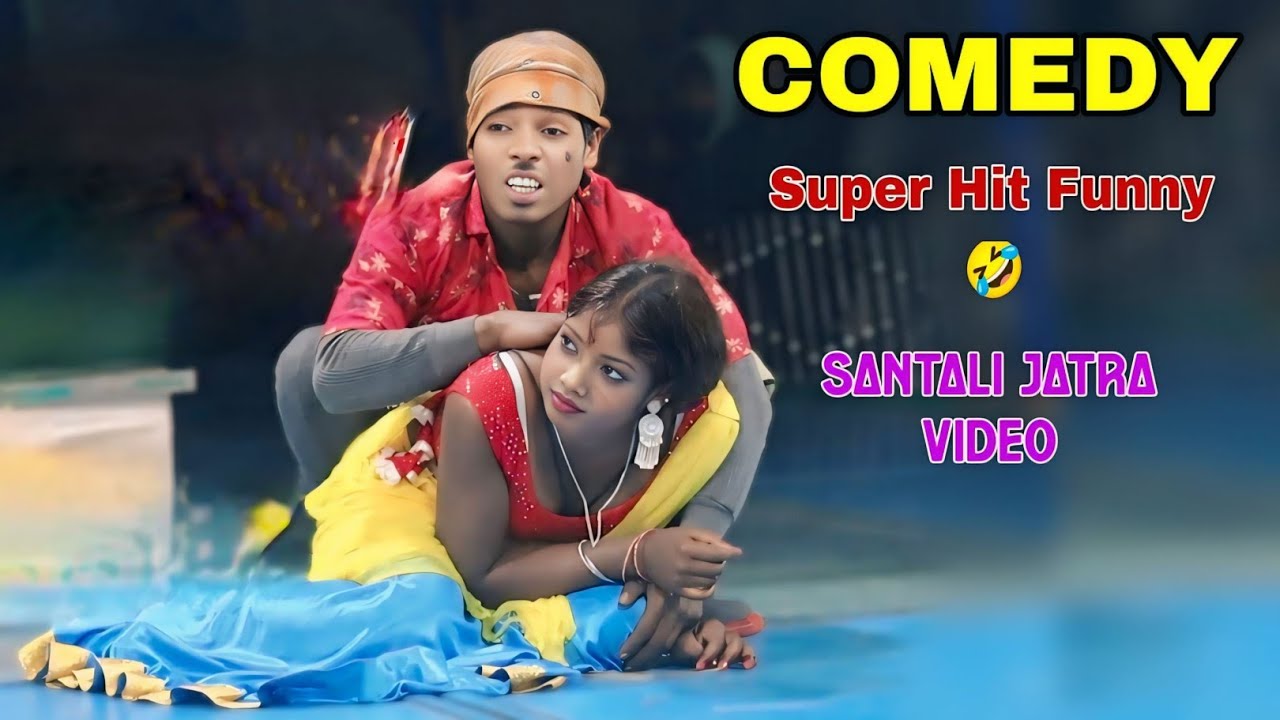 Gorom Haram Hero, Comedy | New Santali Jatra Comedy Video 2024, 2025