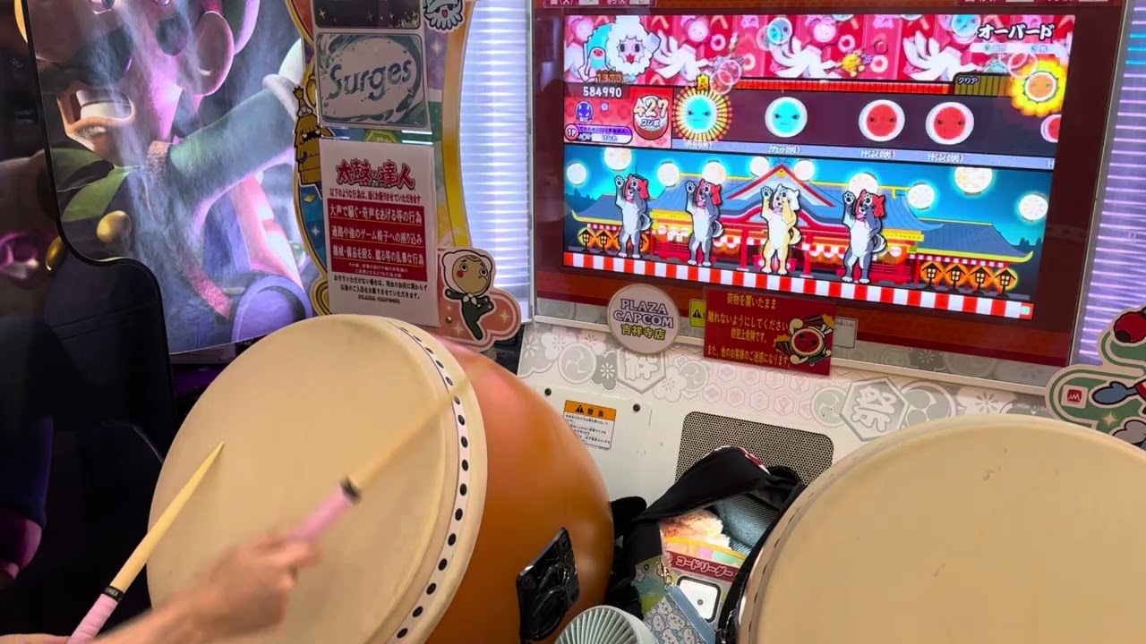 【星10片手でたらめ全良1譜面目】オーバード(裏) でたらめ全良