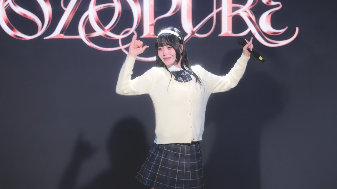 260129 요조프레 하레 YOZOPURE HARE @ABSENT. : …still in uniform