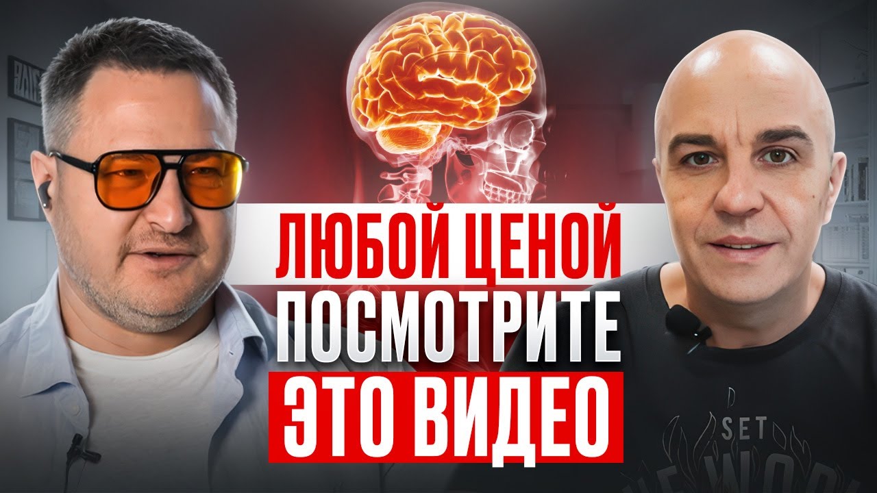 ЭТИ НЕОЧЕВИДНЫЕ ВЕЩИ ПРИВОДЯТ К БОЛЕЗНЯМ