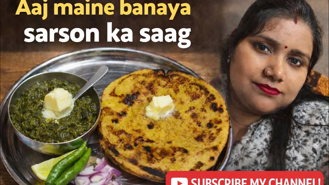 माँ के हाथों जैसा सरसों का साग 😋 | एक बार खाओ, दिल खुश हो जाए #shorts #DesiFood#yummy #sarsokasaag