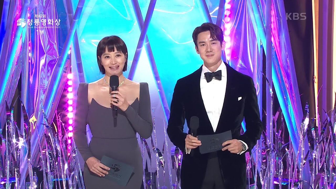 ＂보석 같은 작품이 많이 탄생한 해＂ 제42회 청룡영화상 오프닝 [제42회 청룡영화상 시상식] | KBS 211126 방송