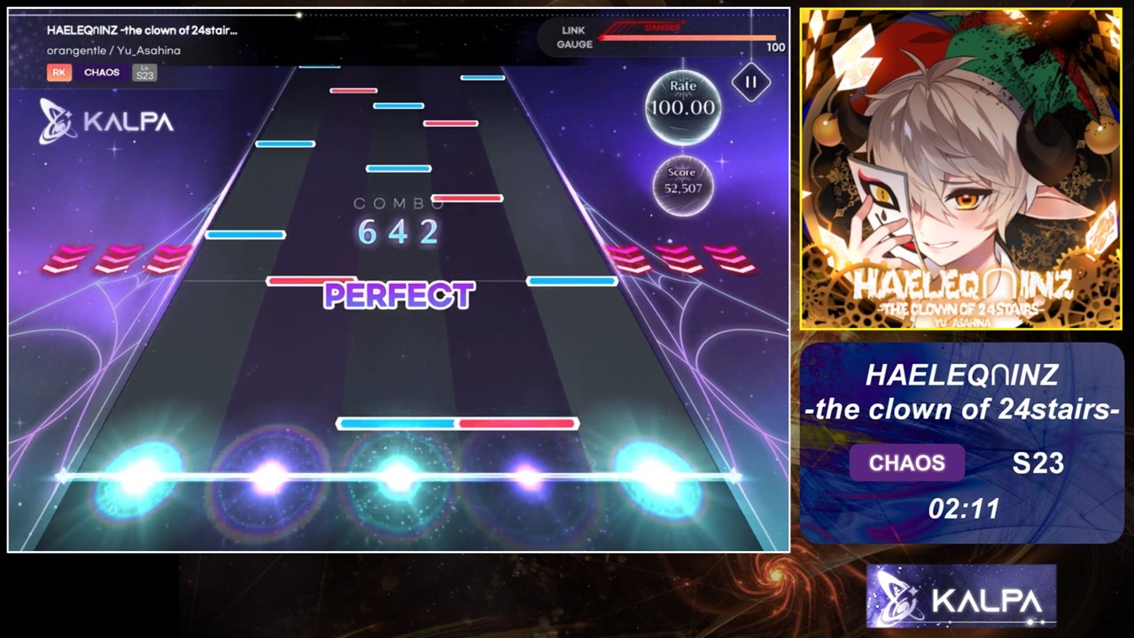 【KALPA Mobile】HAELEQ∩INZ -the clown of 24stairs- (CHAOS S23) 100.00%