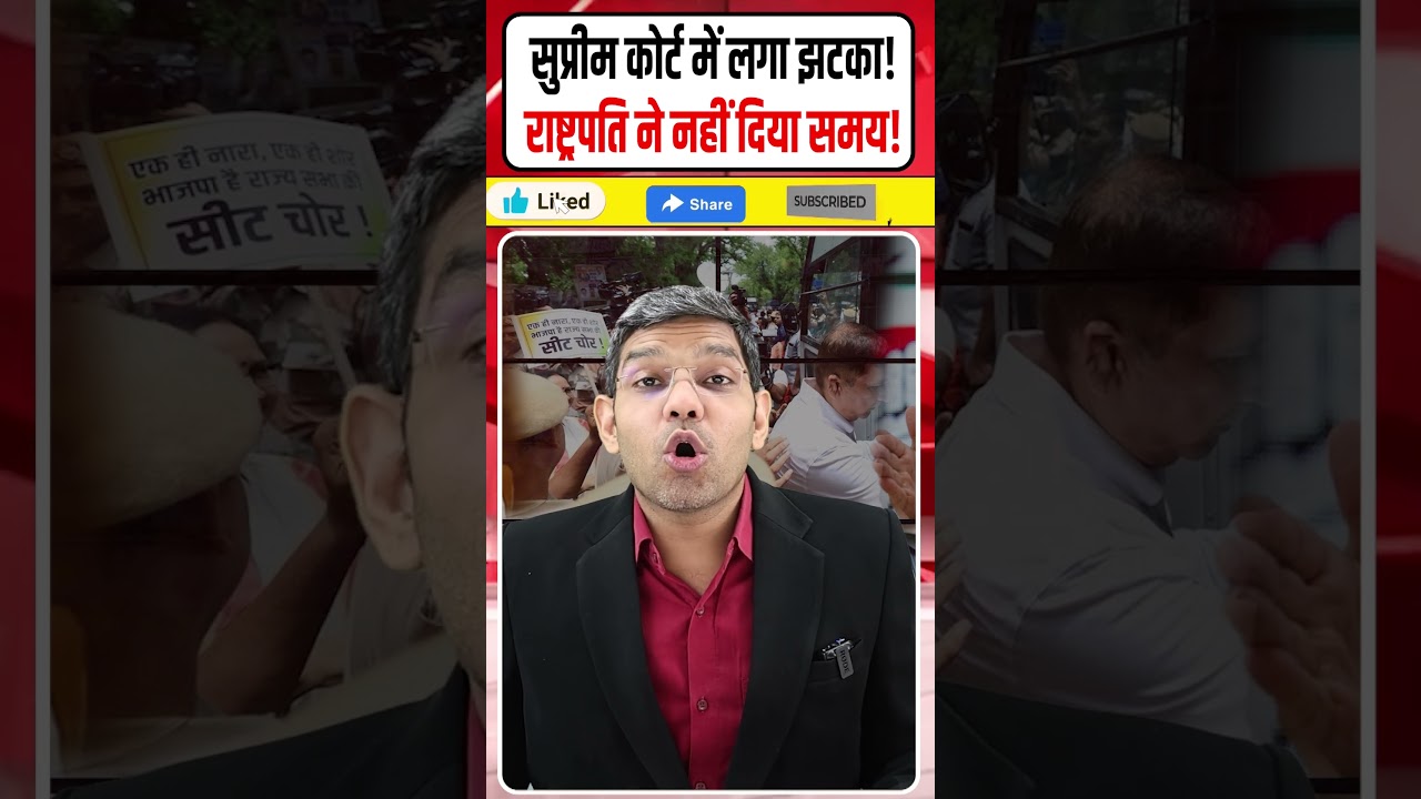 The Supreme Court dismissed the petition! Congress took to the streets in the Meenakshi Natarajan...