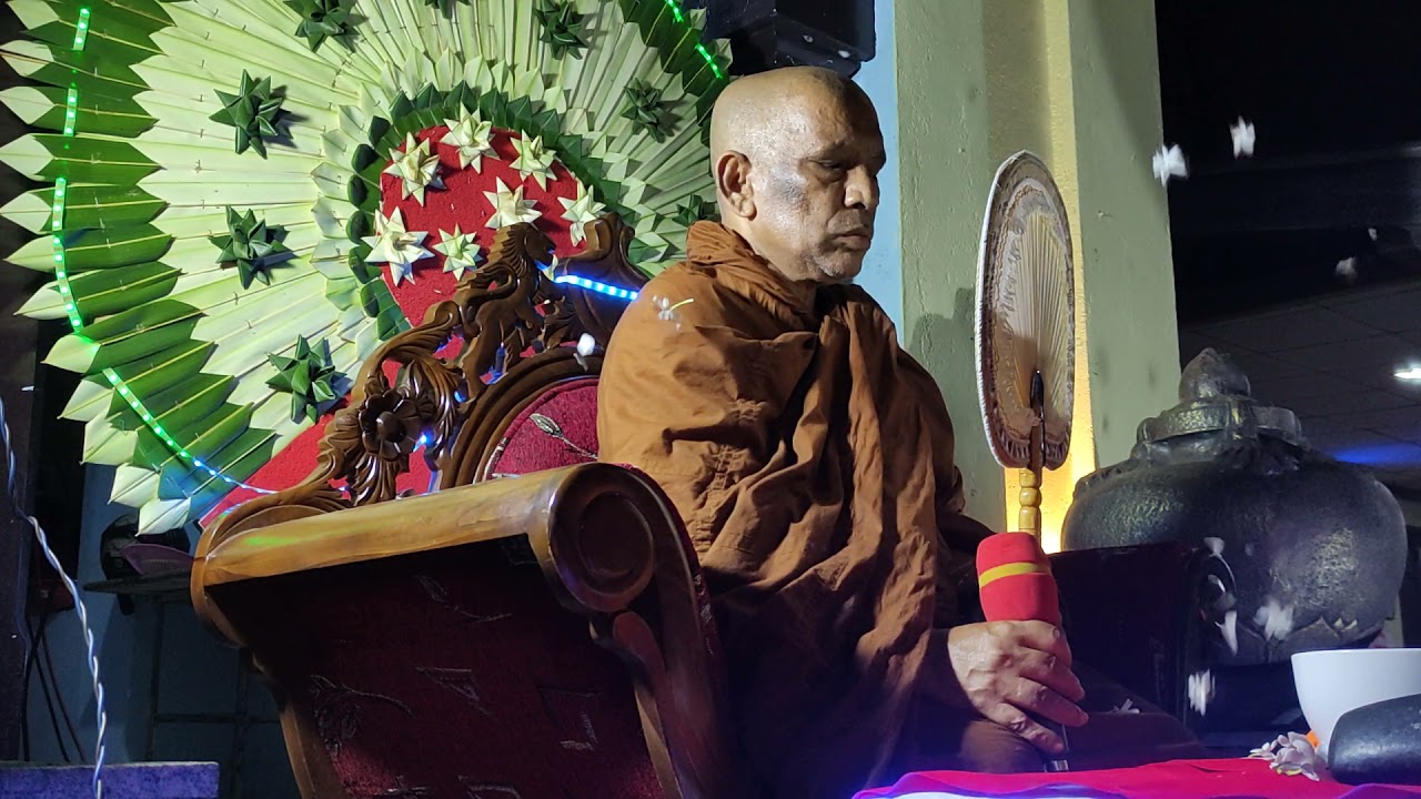 Darma Deshanaya | ධර්ම දේශනය