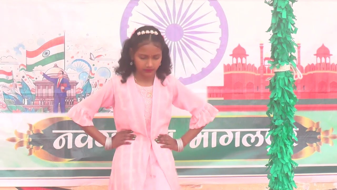 77th Republic Day/Lahra Ke Jhoome Tiranga/Ritu/मध्य विद्यालय काशीमपुर/#MSKashimpur