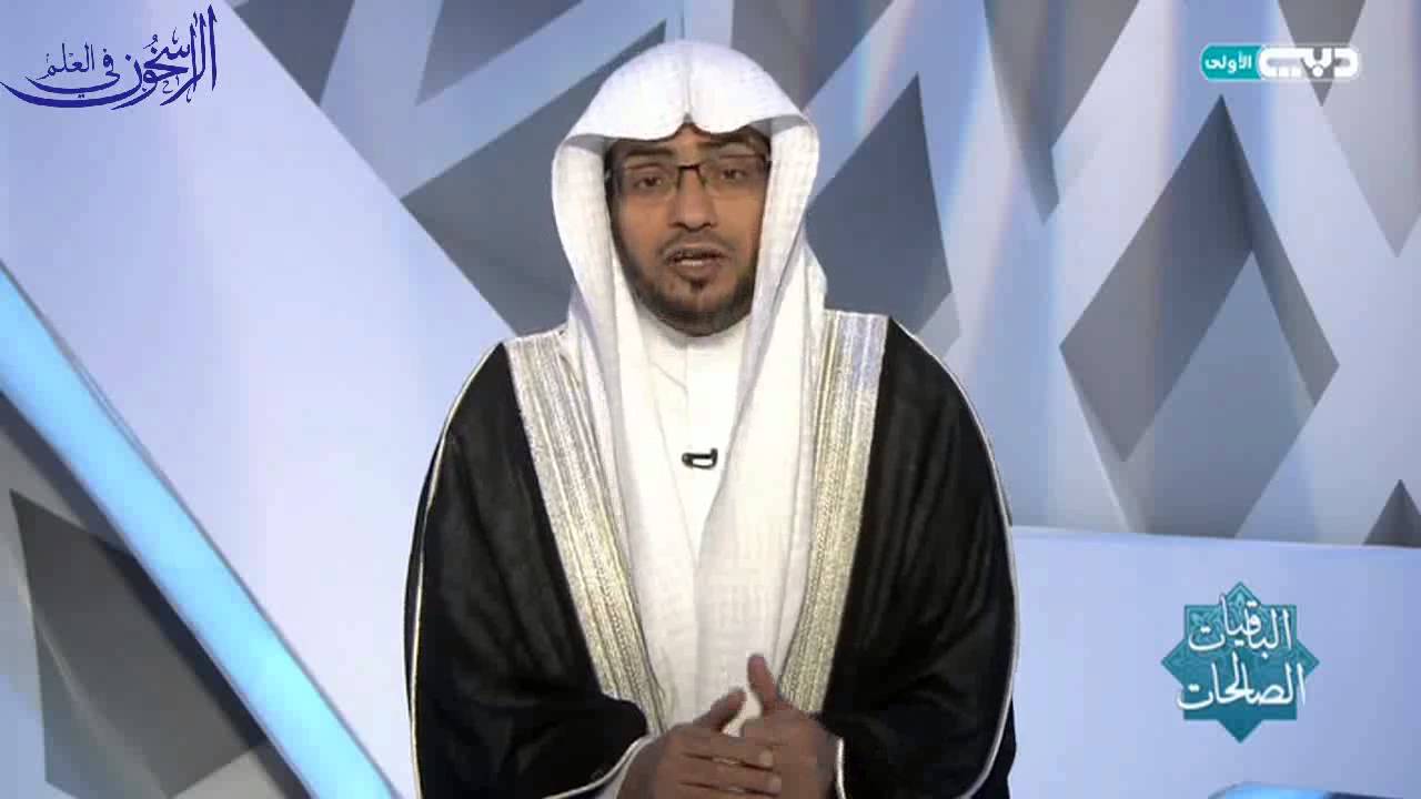 استنباط حسن للعلماء من قوله تعالى: 