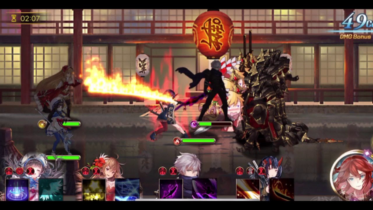 Tales of Erin--Wu Lian