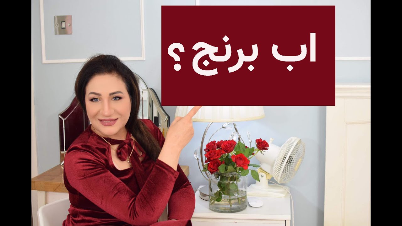 اب برنج:  مزایای اب برنج بر کیفیت مو