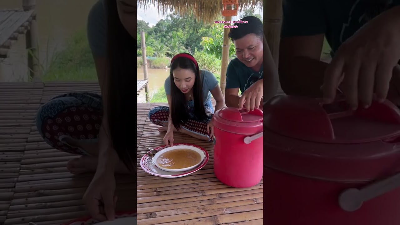ตอน เบียร์วุ้นน้องเมีย