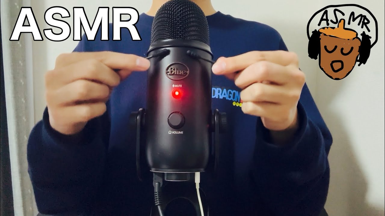 【ASMR】Blue Yetiマイクを綿棒で触る音／The sound of touching a Blue Yeti microphone with a cotton swab