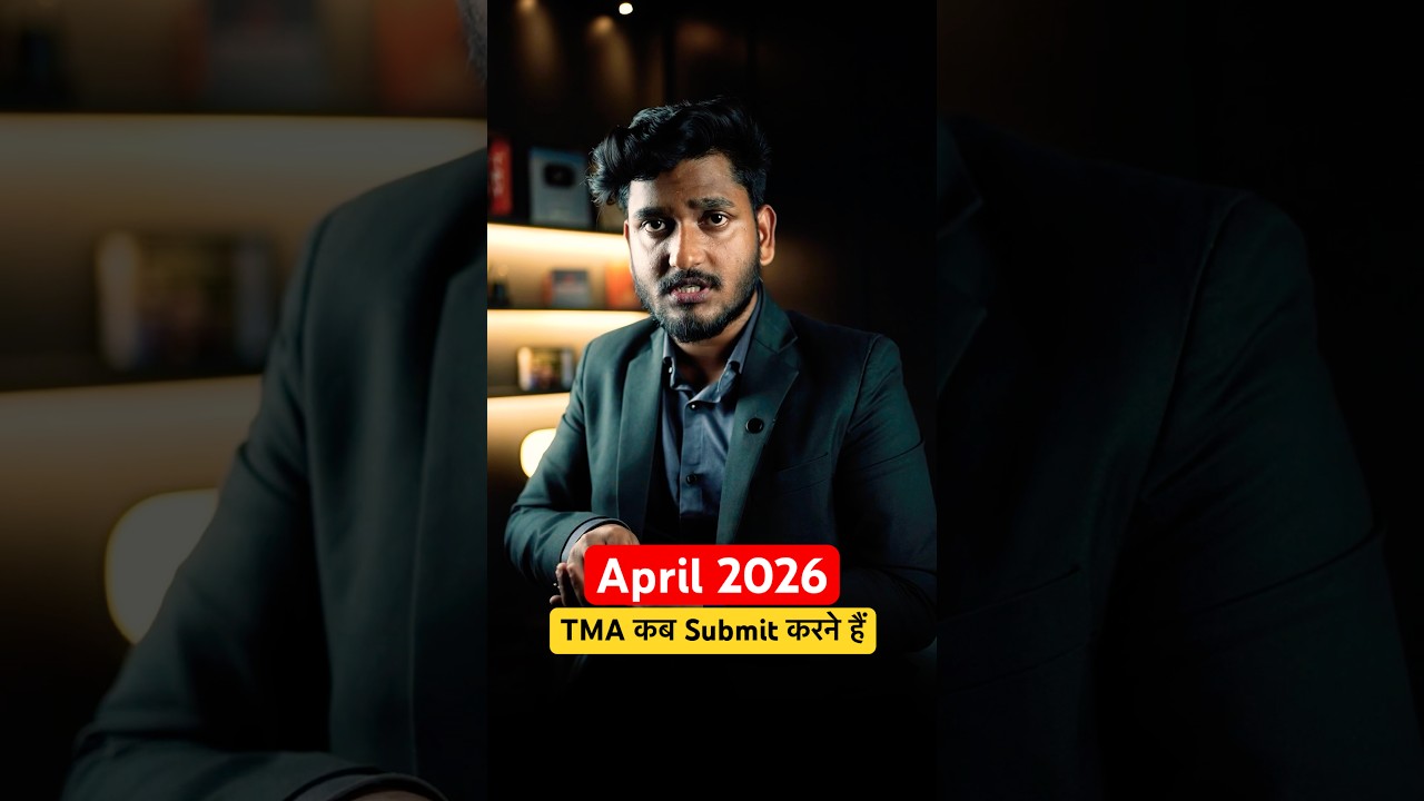 NIOS April 2026 TMA Submission Date 😱 #nios #study #shorts