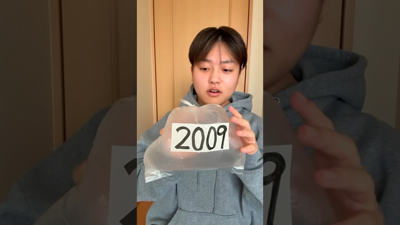 2009年の日本を振り返る&hellip;&hellip;#2009 #思い出