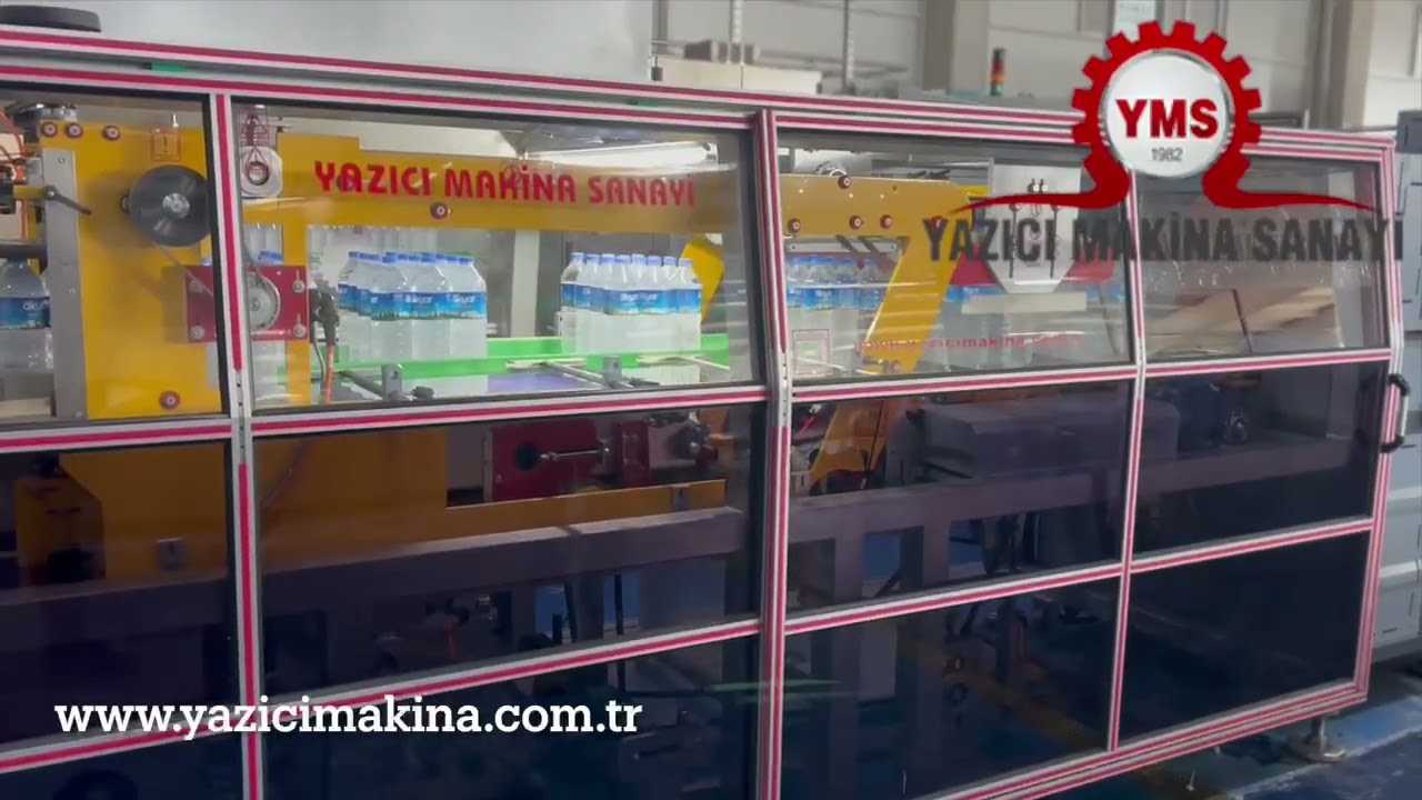 1.5LT LAP-OVER SYSTEM FULL AUTOMATIC SHRINK PACKAGING MACHINE (GROUPING OF 3×4=12)