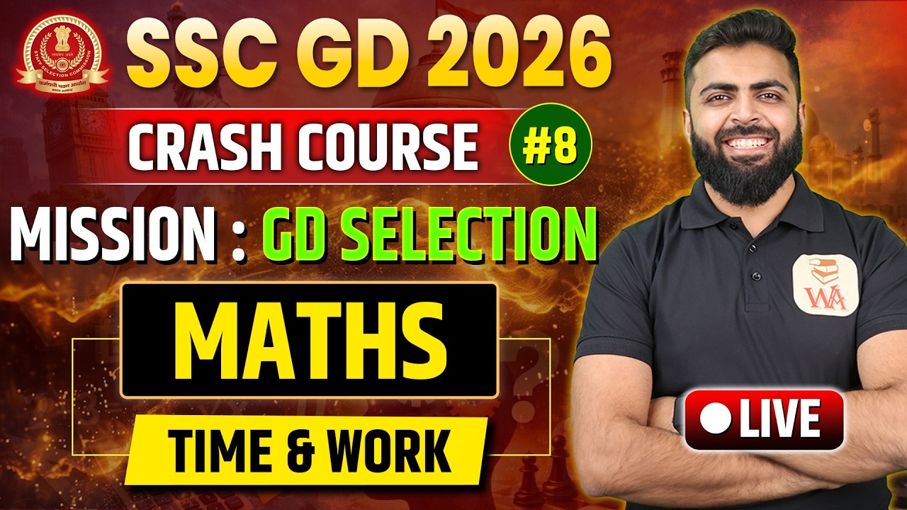 SSC GD CRASH COURSE 2026 | MISSION: GD SELECTION | PREVIOUS YEAR QUESTIONS I GD QUANT BY CHETAN SIR