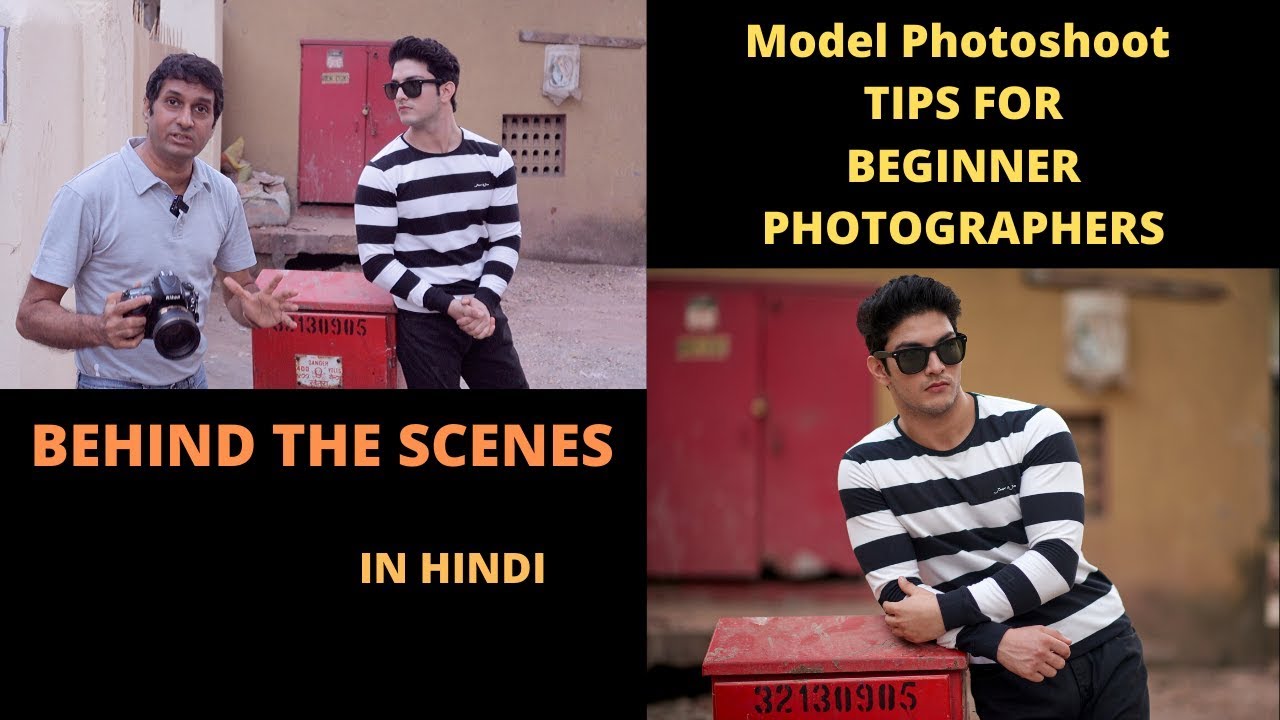 MODELLING POSES FOR PORTFOLIO PHOTOSHOOT