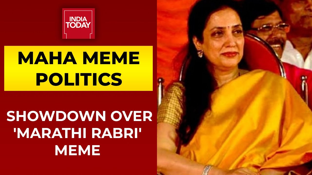 BJP Activist Jiten Gajaria Calls Maharashtra CM's Wife 'Marathi Rabri Devi', Triggers Controversy