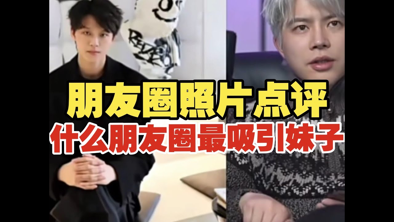 如何做好展示面？