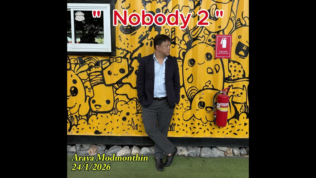 Nobody 2 @ ARAYMusic AI