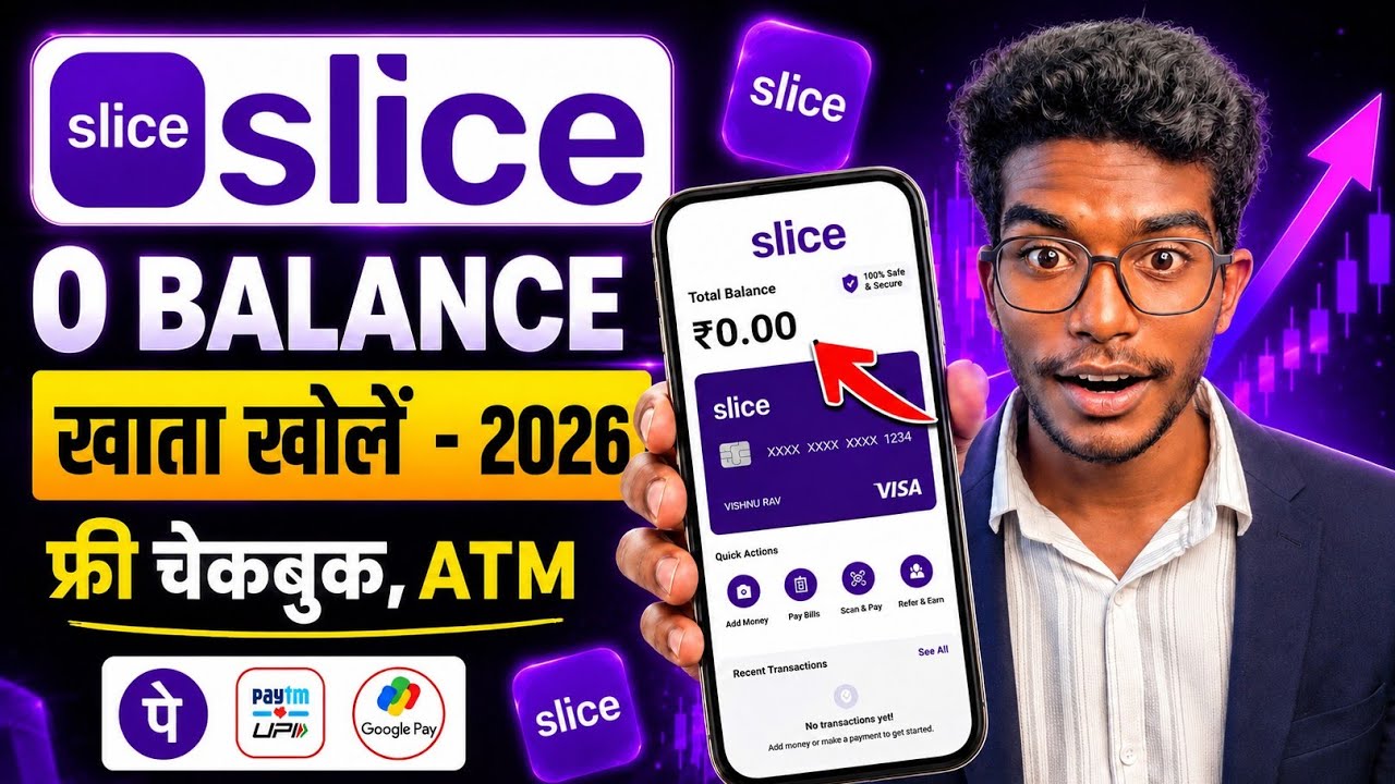 Slice bank me khata kaise kholen ! slice zero balance account opening online ! Slice Savings Account