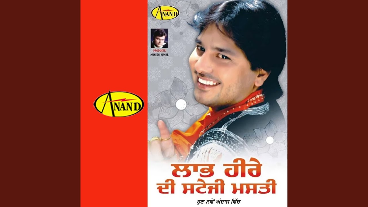 Eadi Niklengi Madi