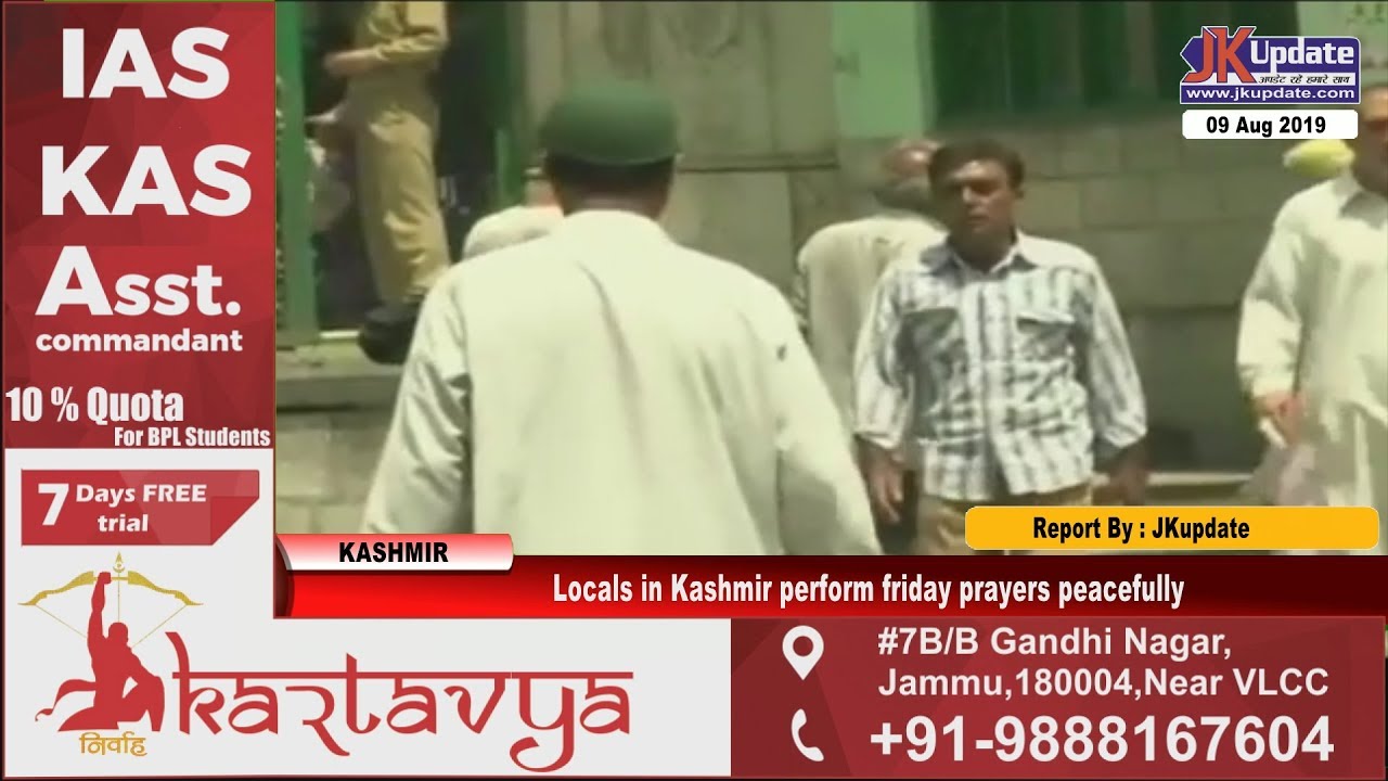 Locals in Srinagar perform friday prayers peacefully