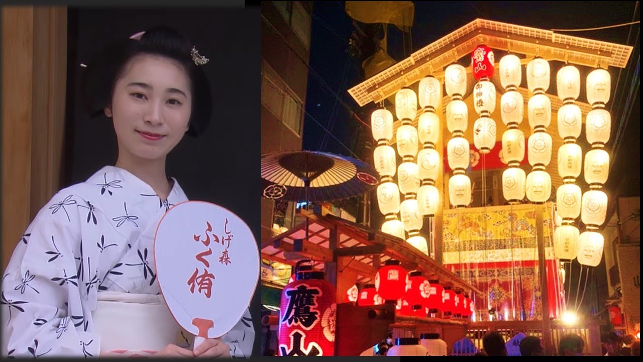 【京都】芸舞妓さんに夏を告げる祇園祭とはんなりな「京丸うちわ」。