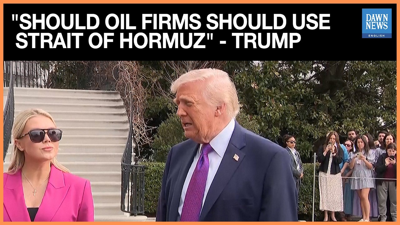 US President Trump, Asked If Oil Firms Should Use Strait Of Hormuz, Says 'They Should'