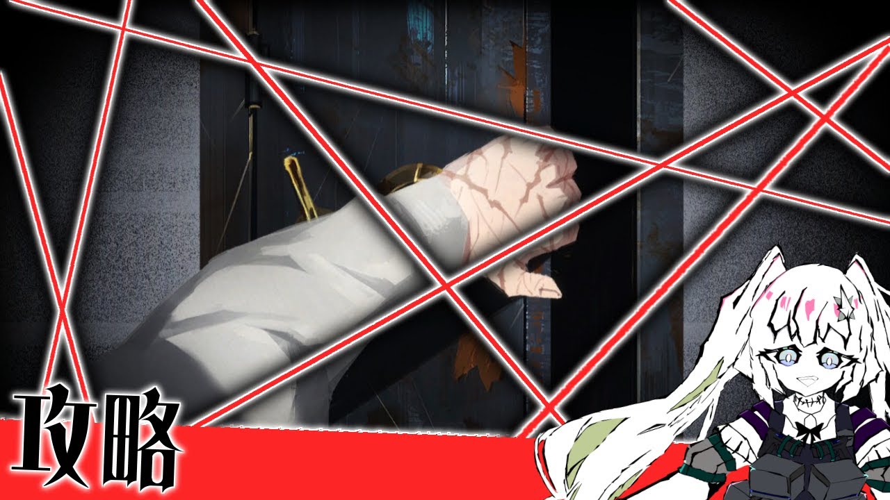 【Limbus Company】 こちらリンバス社蜘蛛の巣前放火所～火付けダヨ！全員集合～【9章:蜘ノ糸ノ赤】