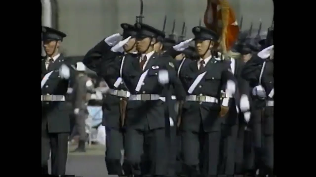平成4年 自衛隊観閲式 (君が代行進曲、陸軍分列行進曲、軍艦行進曲、ブラビューラ行進曲、大空)