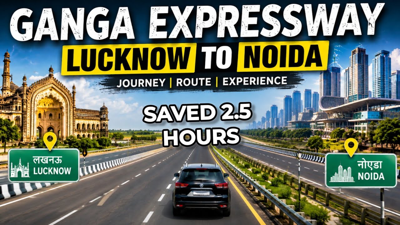 Lucknow to noida Ganga expressway | Aug 2026 | experience 